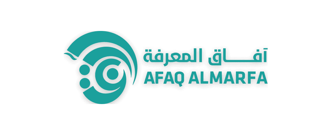 آفاق المعرفة | Afaq Almarfa