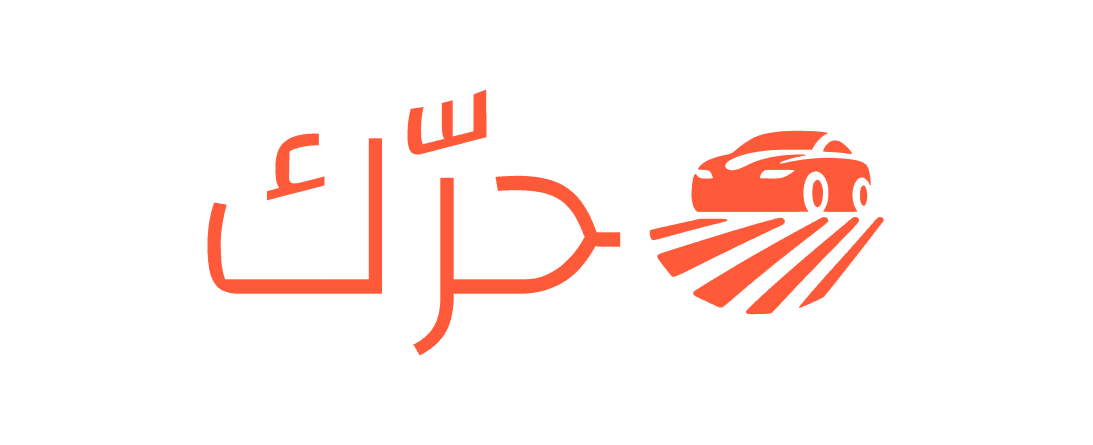 حرك | harrak